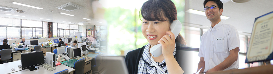 株式会社 宮下商店